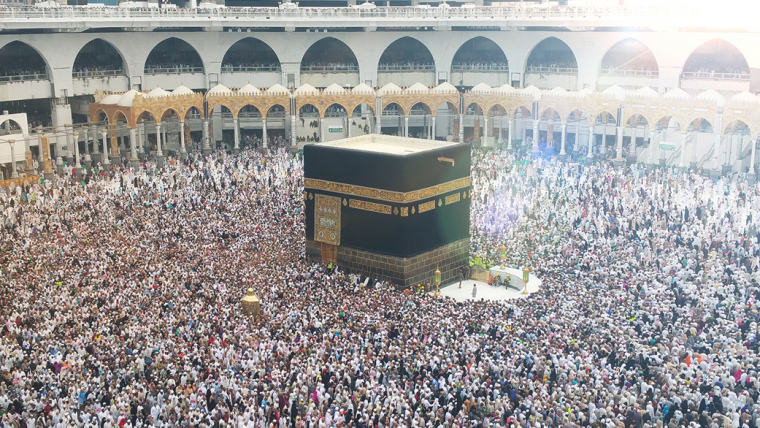 Hadj: de deugden en voordelen