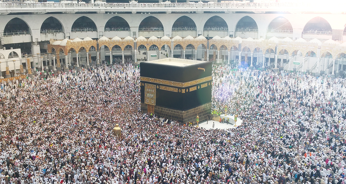 Hadj: de deugden en voordelen