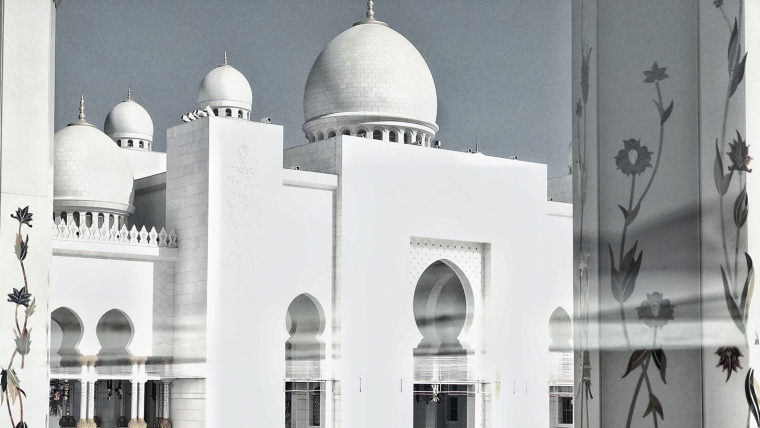 Etiquette en regels van Eid￼