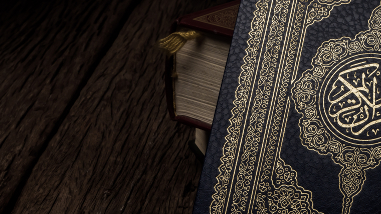 Lees de Koran!!
